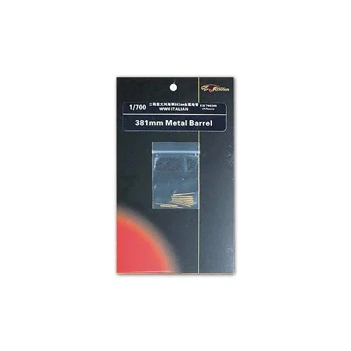 1/700 Flyhawk WWII Italian Navy 381mm Metal Barrel 700200 - Flyhawk Models