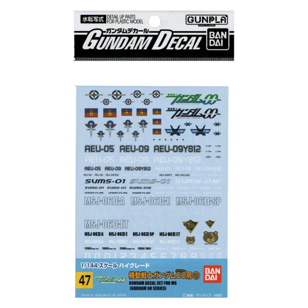 Bandai GD-47 HG Gundam 00 Multiuse Decals 2029306