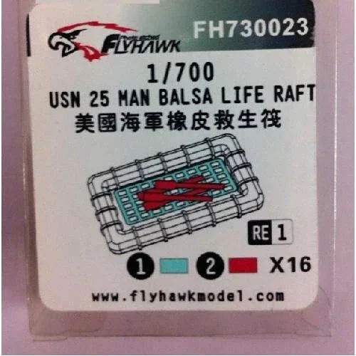 1/700 Flyhawk WWII USN 25 Man Balsa Life Raft 730023 - Flyhawk Models