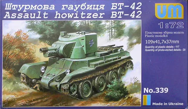 1/72 Uni Model Assault Howitzer BT-42 339