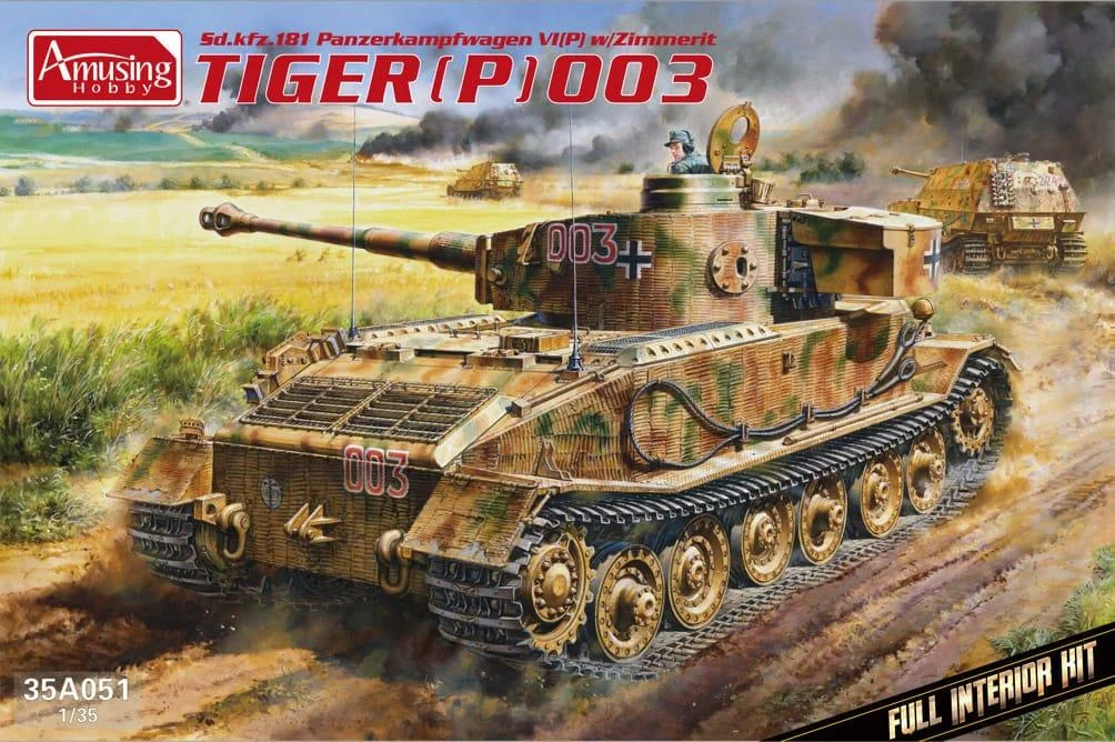 1/35 Amusing Hobby Sd.Kfz.181 Panzerkampfwagen VI(P) w/Zimmerit Tiger P (003) 35A051