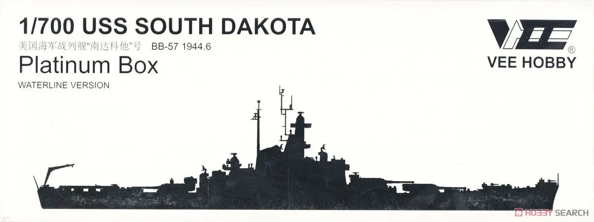 1/700 Vee Hobby USS South Dakota BB-57 1944.6 (Platinum Box) P57005
