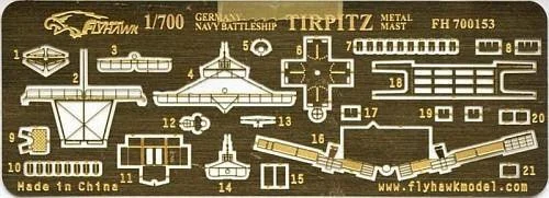 1/700 Flyhawk Photo Etch Tirpitz Metal Mast 700153 - Flyhawk Models