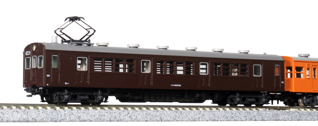 N Kato Kumoya 90 0 Series (T) 4866