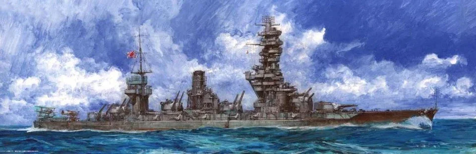 1/350 Fujimi IJN Fuso Battleship Plastic Model Kit 600338