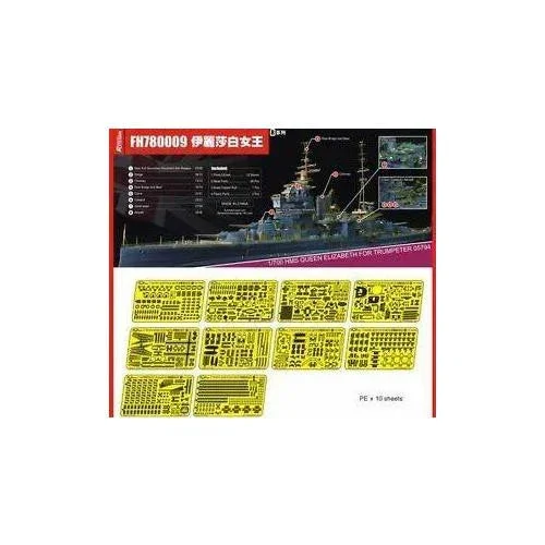 1/700 Flyhawk Photo Etch HMS Queen Elizabeth (For Trumpeter 05794) 780009 - Flyhawk Models