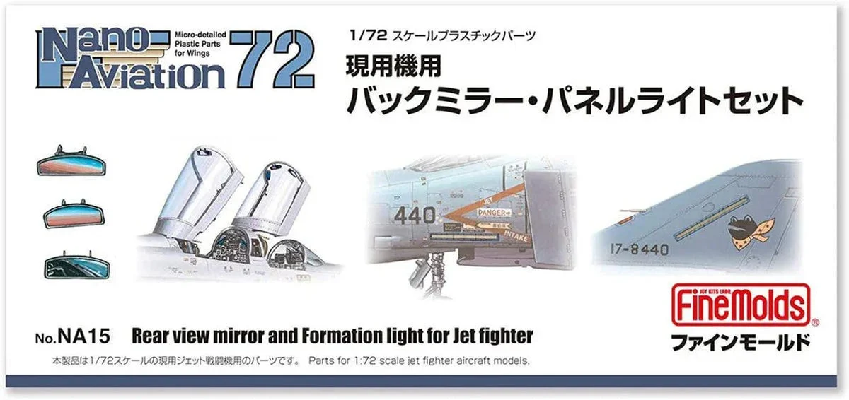 1/72 Fine Molds Rear View Mirror and Formation Light for Jet Fighter NA15