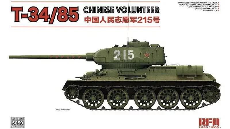 1/35 Ryefield Models T-34/85 Chinese Volunteer "215" 5059