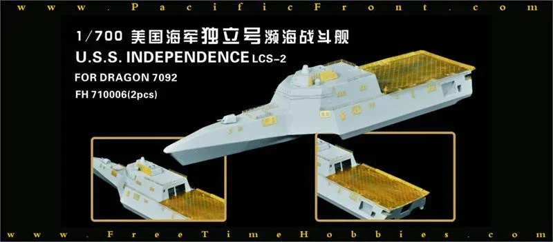1/700 Flyhawk USN Litoral Combat Ship USS Independence for Cyber Hobby 7092 710006 - Flyhawk Models