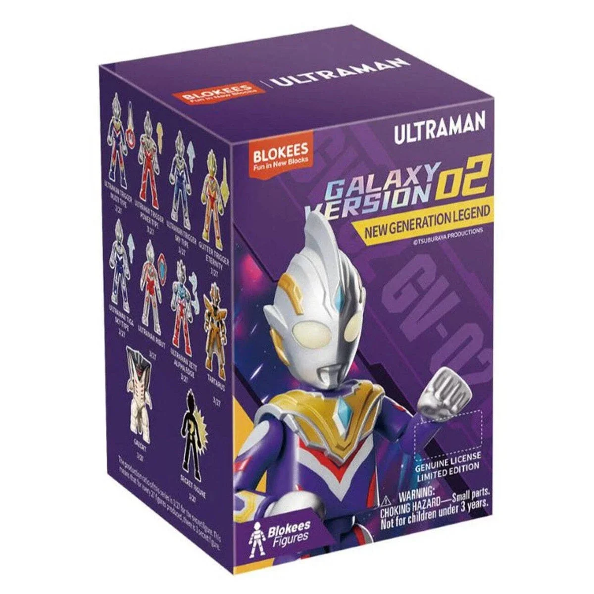 Blokees Ultraman: Galaxy Version 02 New Generation Legend 71206