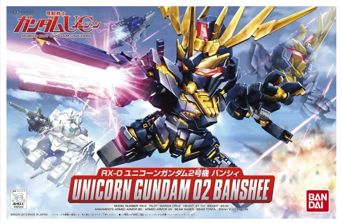 Bandai SD BB 380 Unicorn Gundam Unit 2 Banshee 2196666 - Bandai Namco