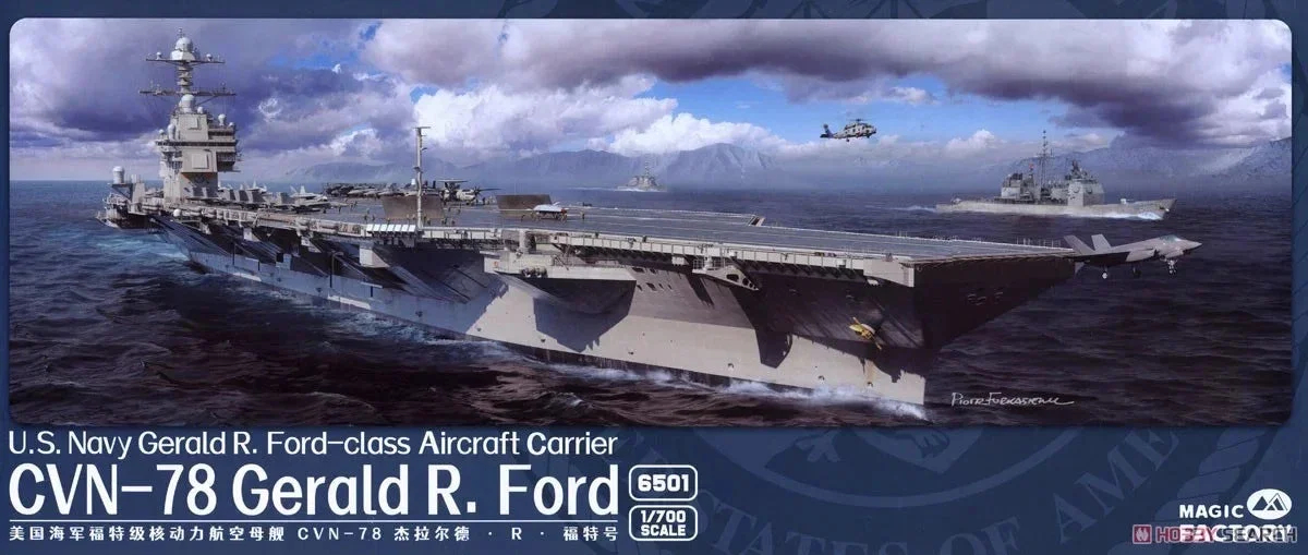 1/700 Magic Factory USN CVN-78 Gerald R. Ford (Upgraded Version) 6501