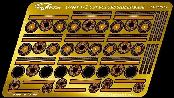 1/700 Flyhawk Photo Etch Bofors Shield Base 700164 - Flyhawk Models