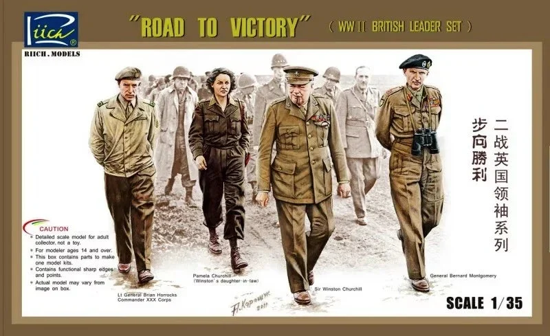 1/35 Riich Road to Victory (WWII British Leader Set) 35023 - Riich Models