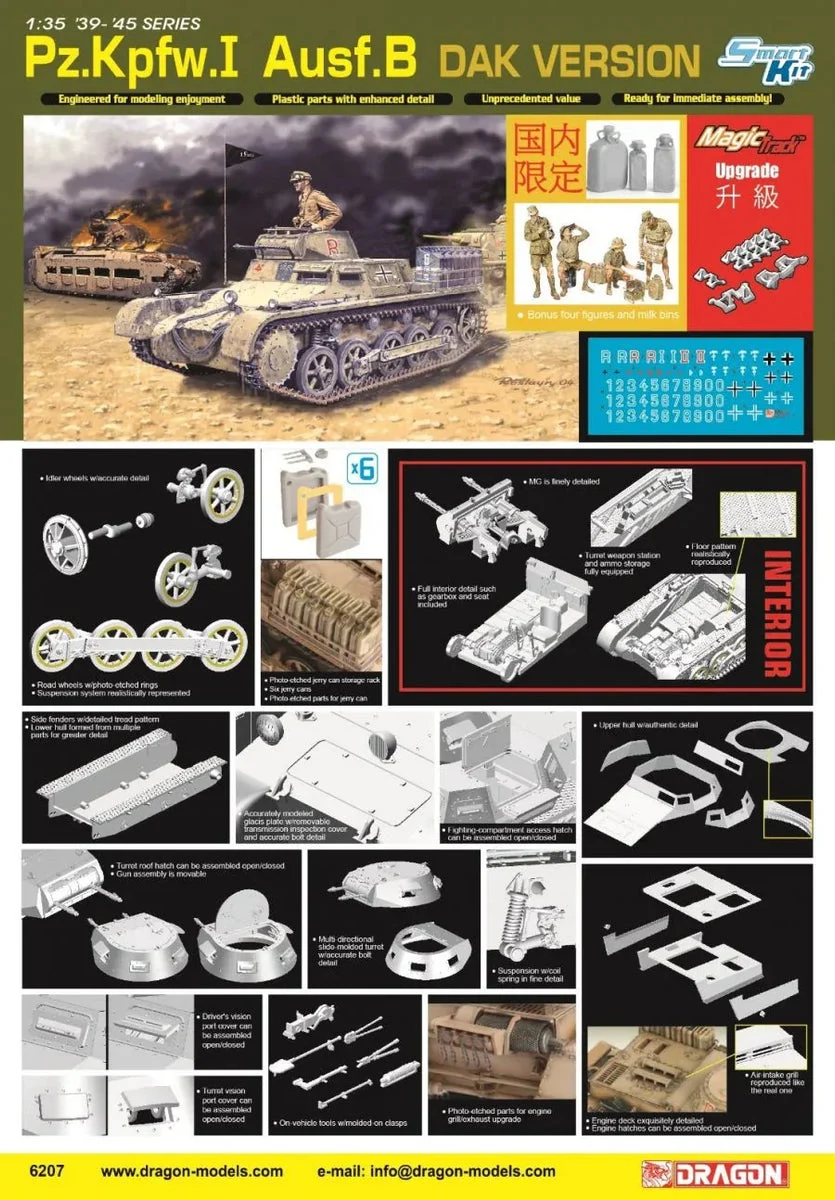 1/35 Dragon Model Pz.Kpfw. I Ausf. B DAK Version 6207 - Dragon Models