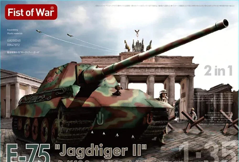 1/35 ModelCollect Fist of War E-75 Jagdtiger II PaK 12.8cm L/66 or L/55 Plastic Model Kit 35035