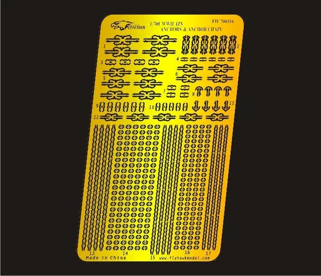 1/350 Flyhawk WW II USN Watertight Doors Set 2 350103 - Flyhawk Models