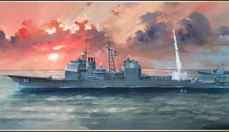 1/700 Flyhawk USS Bunker Hill CG-52 1991 Deluxe Kit 1167s
