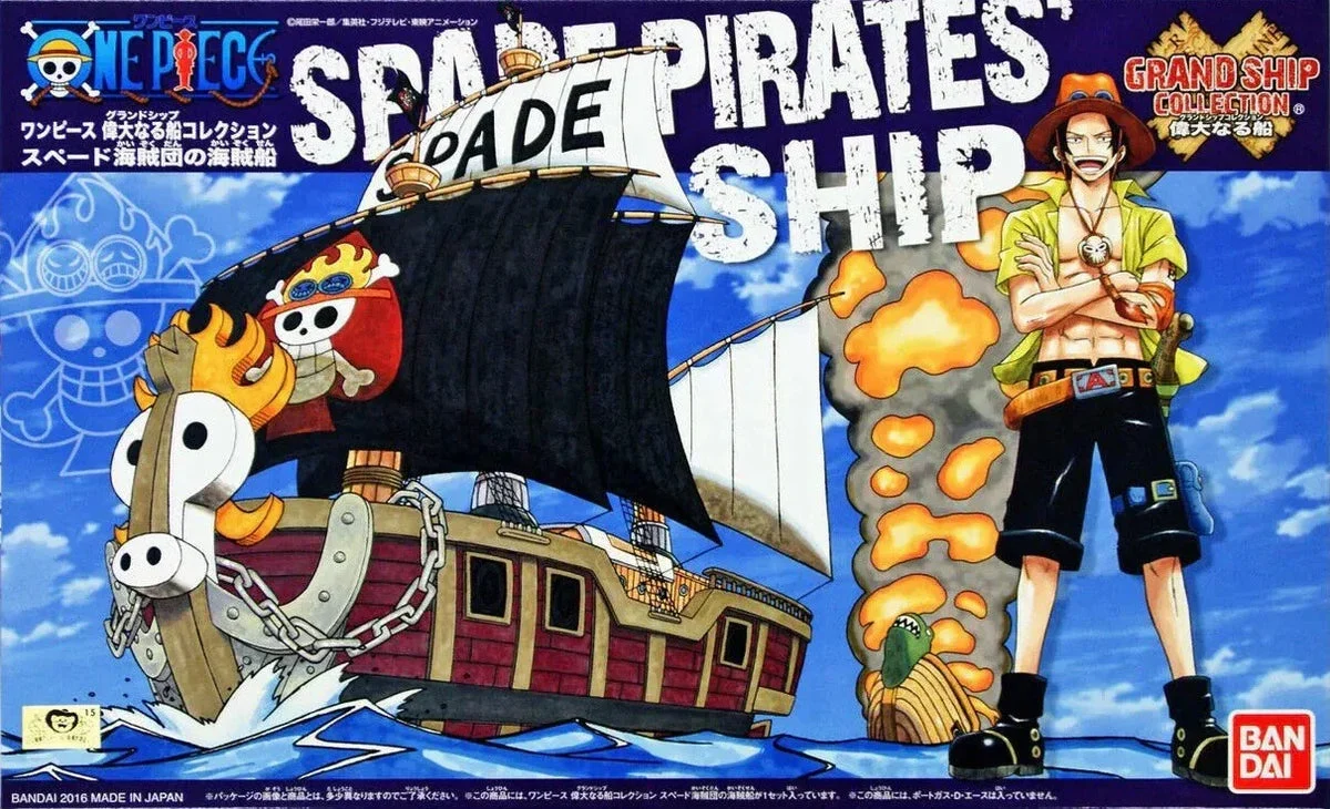 Bandai One Piece Grand Ship Collection Spade Pirates' Ship 2339712 - Bandai Namco