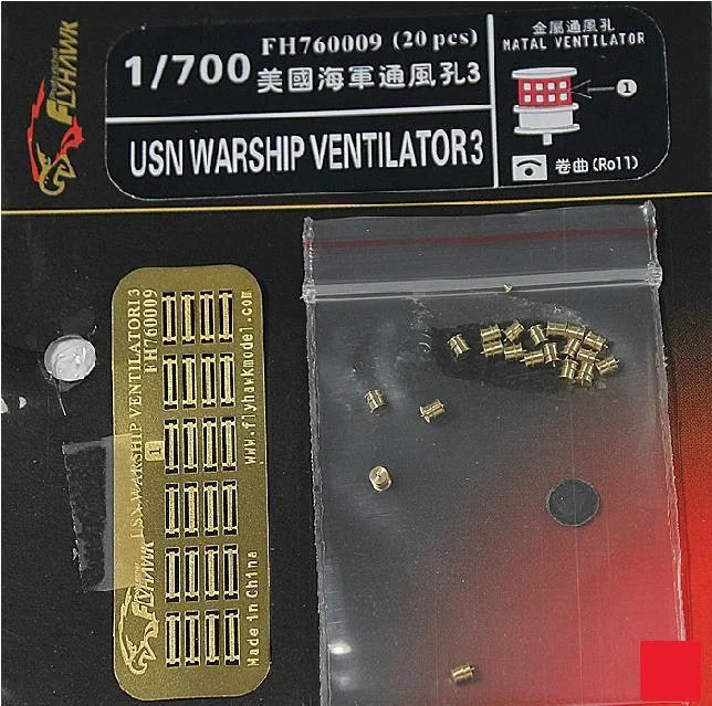 1/700 Flyhawk Photo Etch USN Ventilator Set 3 760009 - Flyhawk Models