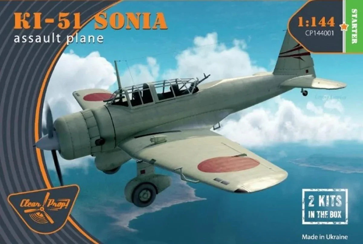 Clear Prop 1/144 Mitsubishi Ki-51 Sonia Japanese Assault Aircraft (2 Kits)