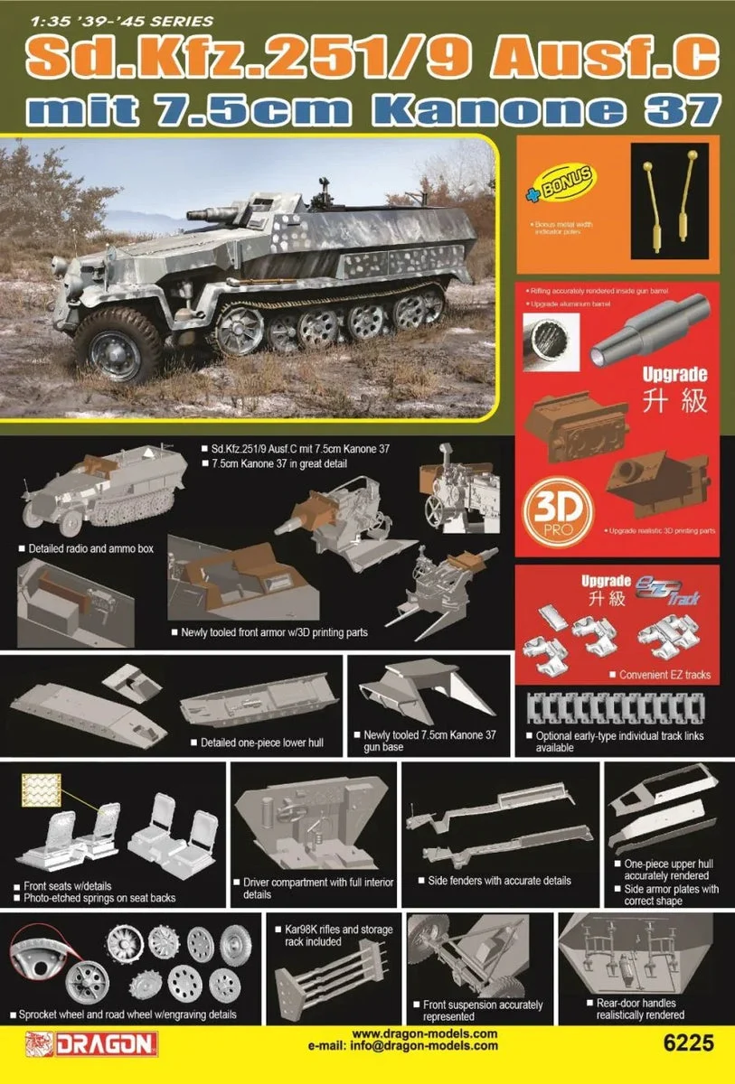 1/35 Dragon Model Sd.Kfz. 251/9 Ausf. C Mit 7.5cm Kanone 37 6225 - Dragon Models