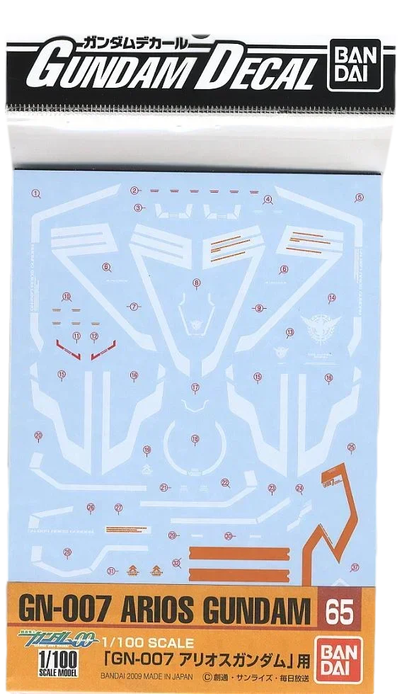1/100 Bandai Gundam Decal GN-007 Arios Gundam 2058377
