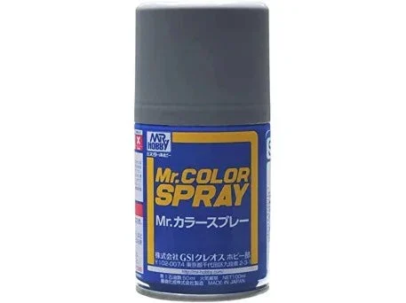 SJ01 Mr. Hobby - Mr. Color Spray Japanese Naval Arsenal Color Kure (100ml)