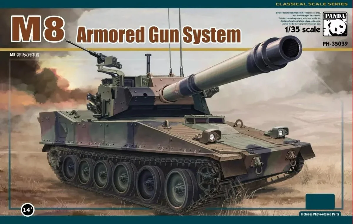 1/35 Panda Hobby XM-8 AGS Plastic Model Kit 35039