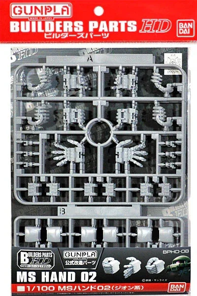 1/100 Bandai Builders Parts HD MS Hand 02 (Zeon) 2186084 - Bandai Namco