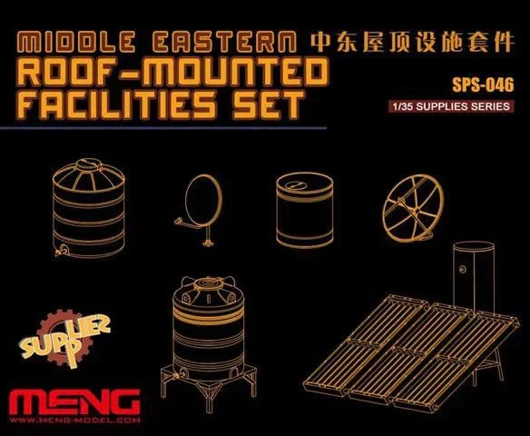 1/35 Meng Middle Eastern Roof-Mounted Facilities Set SPS046