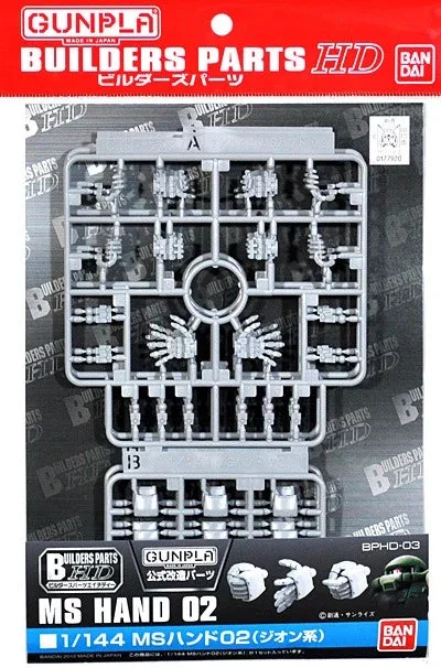 1/144 Bandai BPHD-03 Zeon MS Hand 02 2186083