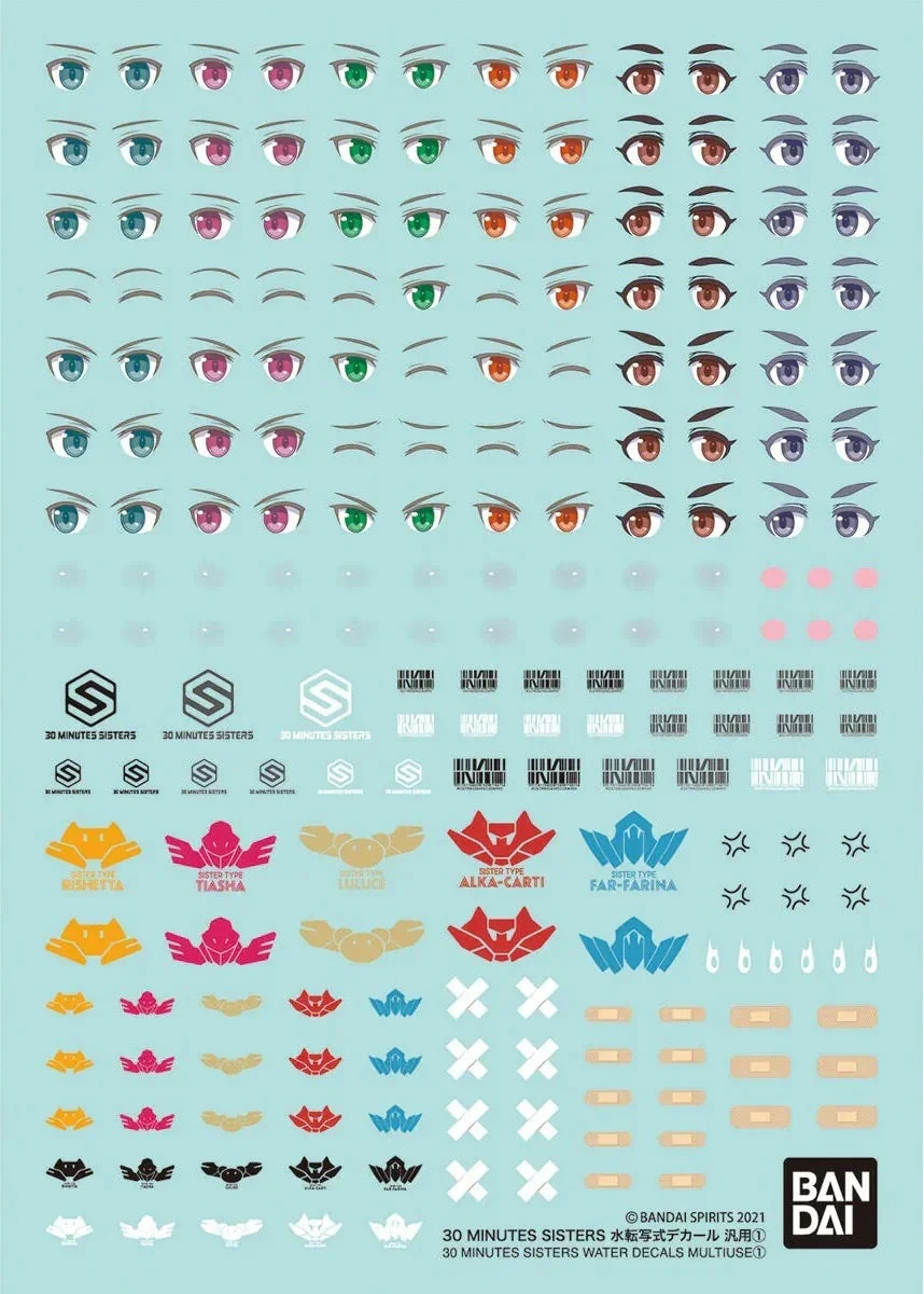 Bandai 30MS Water Decals Multiuse 1 2616277 - Bandai Namco