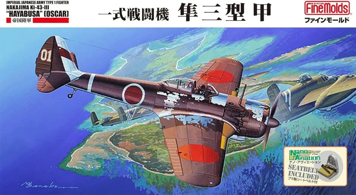 1/48 Fine Molds IJA Type 1 Fighter NAKAJIMA Ki-43-III HAYABUSA Oscar FC05