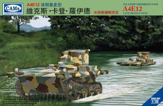 1/35 Riich VCL Light Amphibious Tank A4E12 Late Production 35002 - Riich Models