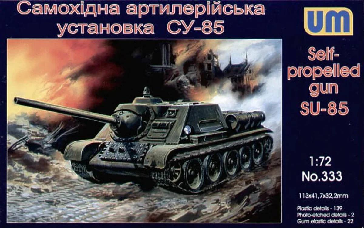 1/72 Uni Model Self-Propelled Gun SU-85 333