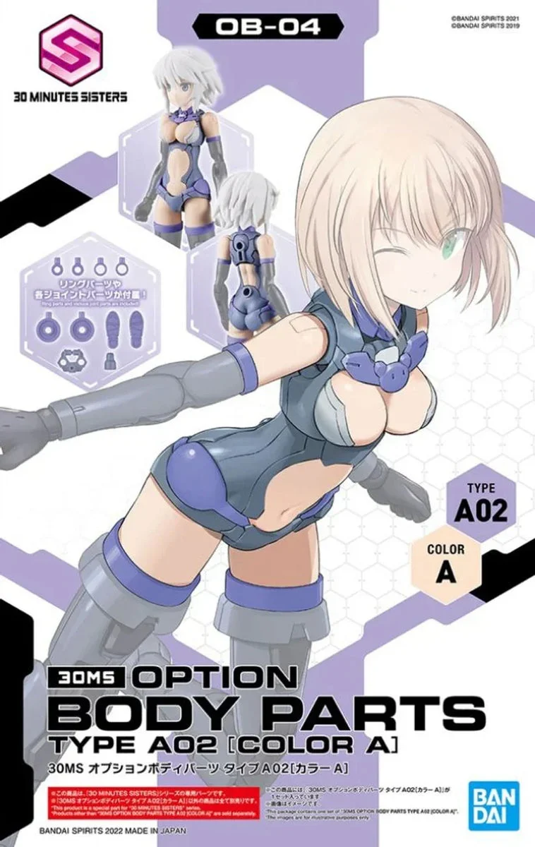 Bandai 30MS OB-04 Option Body Parts Type A02 (Color A) 2583277