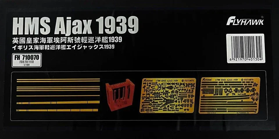 1/700 Flyhawk HMS Ajax 1939 PE Sheets (For Flyhawk FH1110) 710070 - Flyhawk Models