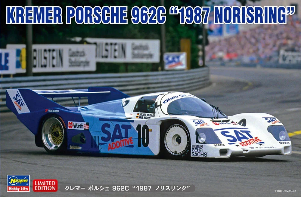 1/24 Hasegawa Kremer Porsche 962C "1987 Norisring" 20479