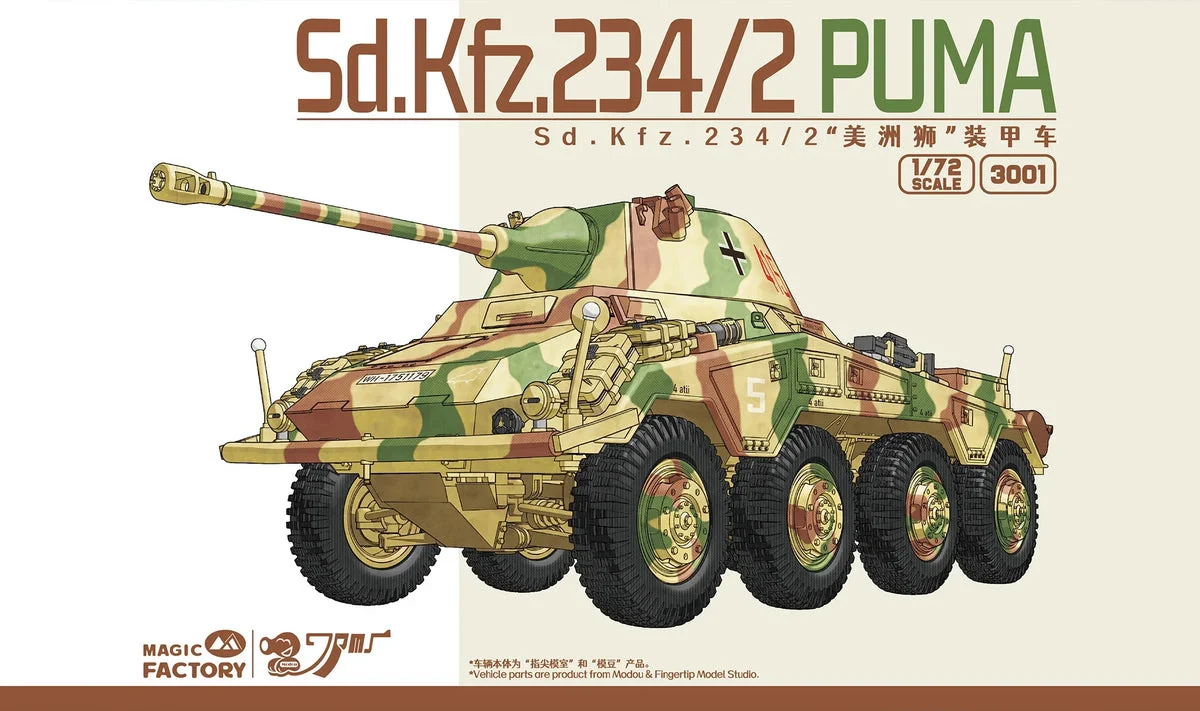 1/72 Magic Factory Sd.Kfz. 234/2 PUMA 3001 - Magic Factory Models