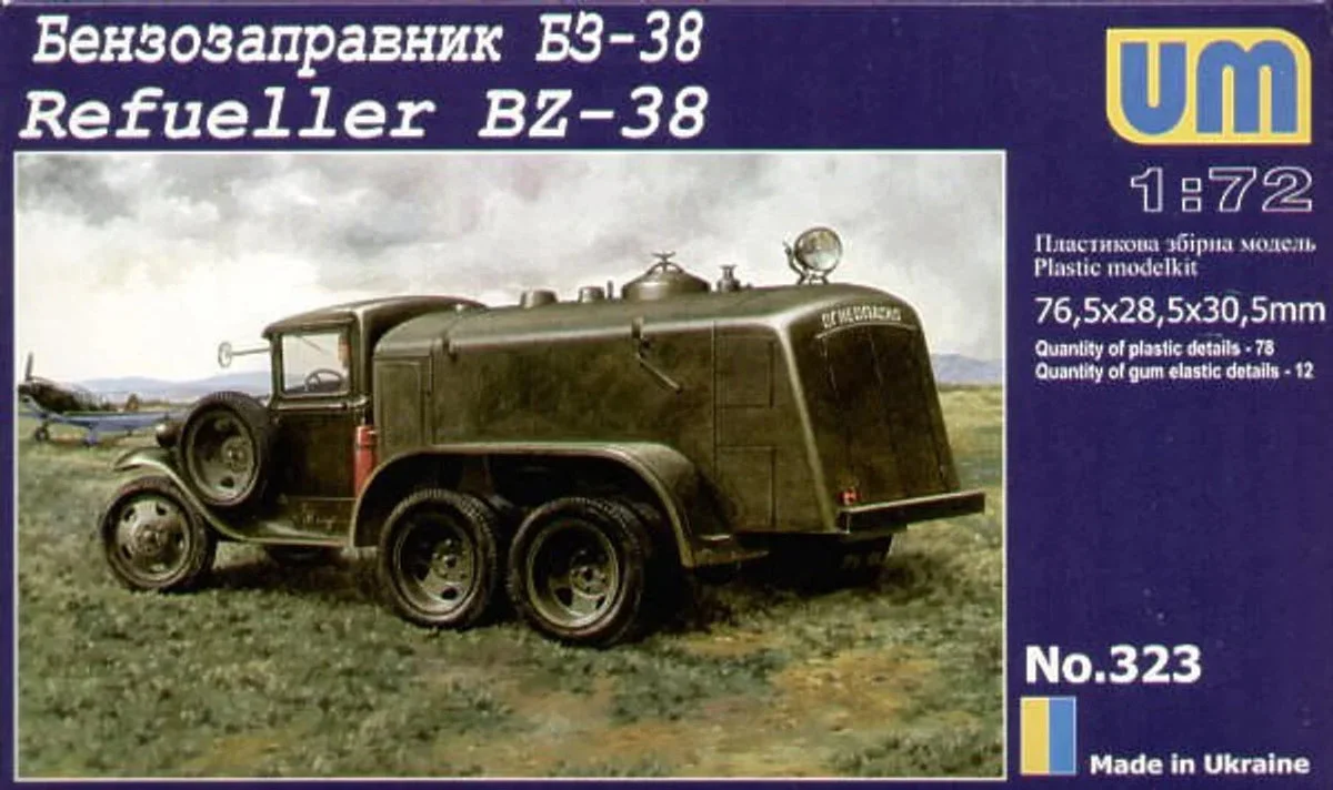 1/72 Uni Model Refueller BZ-38 323