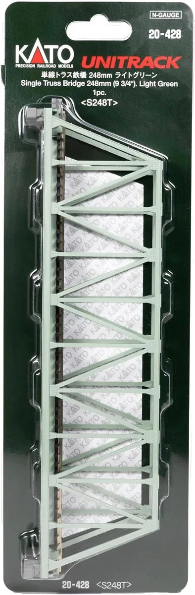 N Kato Truss Bridge Light Green 20428