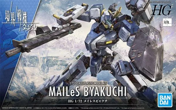 1/72 Bandai HG Kyokai Senki: Frost Flower MAILeS Byakuchi 2572077 - Bandai Namco