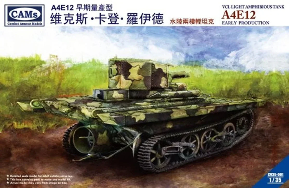 1/35 Riich VCL Light Amphibious Tank A4E12 Early Production 350010 - Riich Models