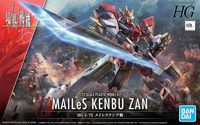 1/72 Bandai HG Kyokai Senki MAILeS Kenbu Zan 2590653 - Bandai Namco