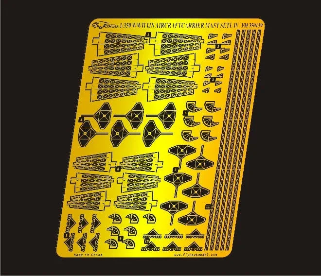 1/350 Flyhawk WW II IJN Aircraft Carrier Mast Set IV 350139 - Flyhawk Models