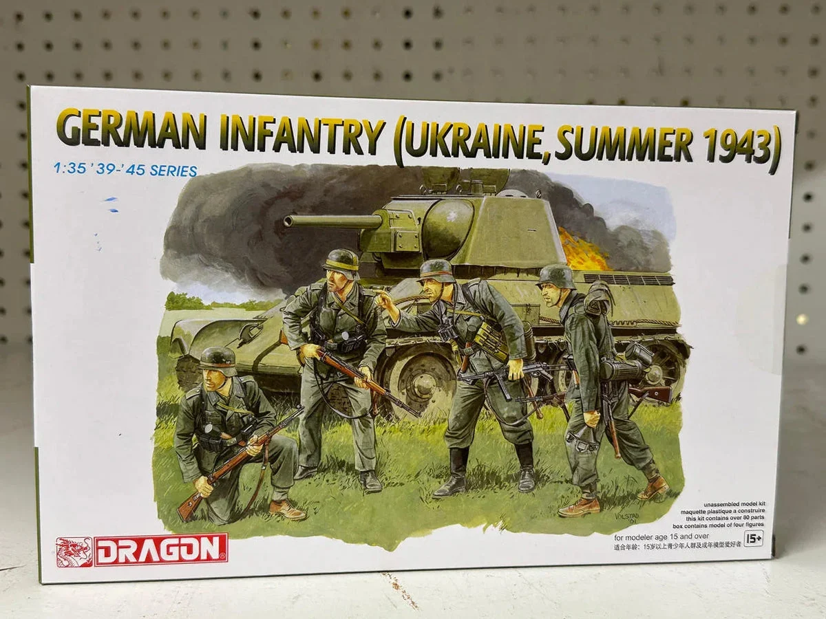 1/35 Dragon Model German Infantry (Ukraine, Summer 1943) 6153 - Dragon Models