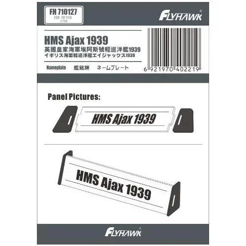 1/700 Flyhawk HMS Ajax 1939 Name Plate (for Fly Hawk FH1110) 710127 - Flyhawk Models