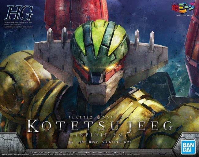 1/144 Bandai HG Kotetsu Jeeg Infinitism 2535725 - Bandai Namco