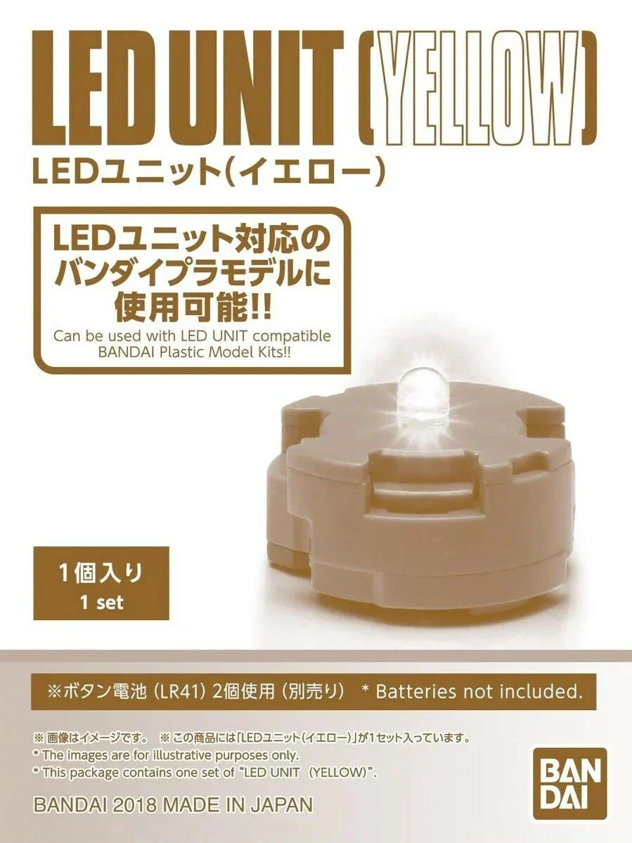 Bandai Led Unit (Yellow) 2426581 - Bandai Namco